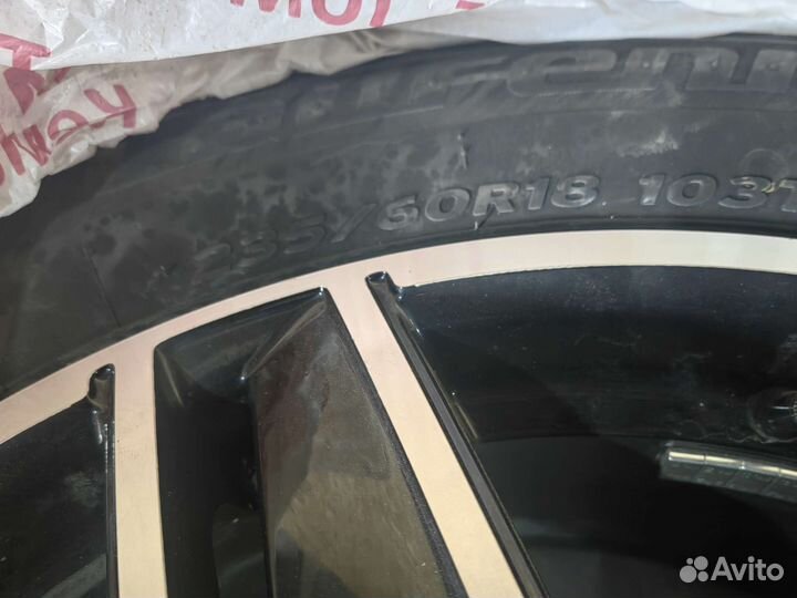 Alliance Agristar II 70 235/60 R18