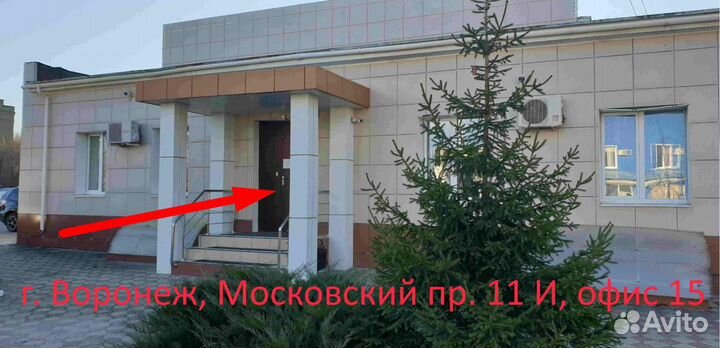 Дск Юный Атлет Пристенный-Лайт зеленый-желтый