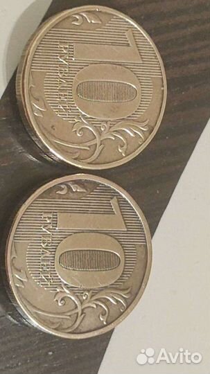 Редкие монеты россии
