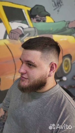 Мужская стрижка