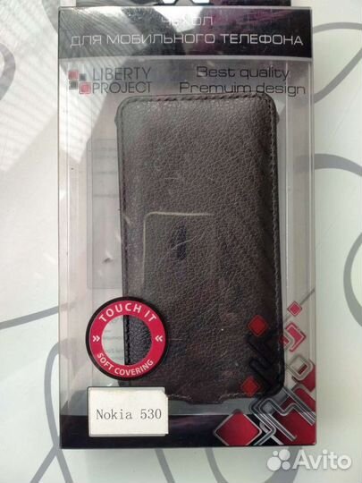 Чехлы на телефон Nokia, Samsung, iPhone, Lenovo