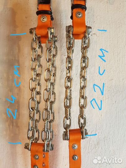 Браслеты противоскольжения