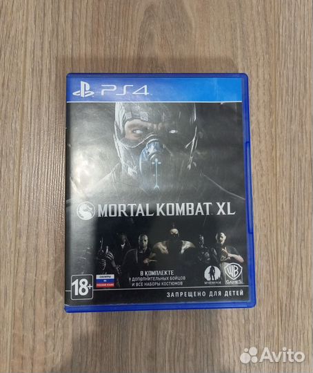 Mortal combat xl ps4
