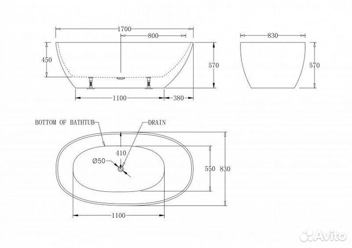 Ванна акриловая belbagno BB80-1700-W0