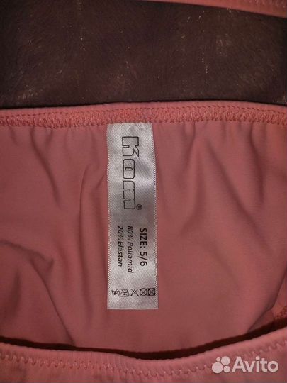 Купальник детский