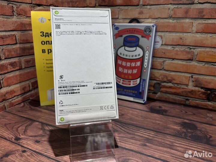 iPhone 16 Pro, 128 ГБ