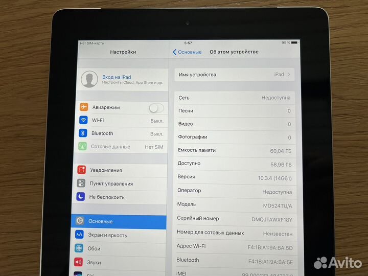 Apple iPad 4 wi fi + cellular 64 Gb