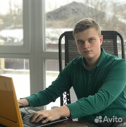 Ремонт Компьютеров, Ноутбуков. Компьютерный мастер