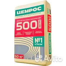Цемент евро М500Д20