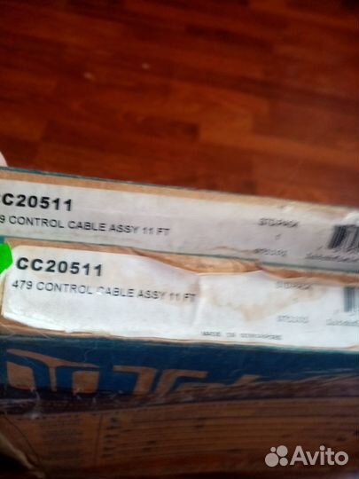 Трос Д/У teleflex Johnson Evinrude 11 футов