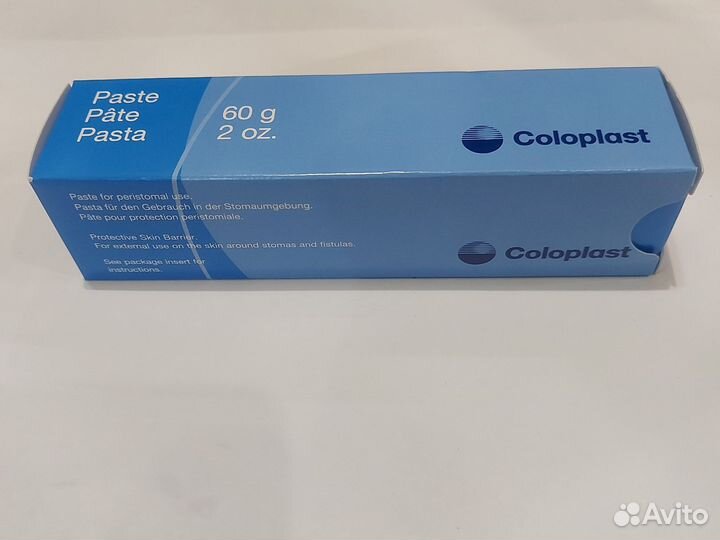 Калоприёмники гематех 11074 и Coloplast 155090