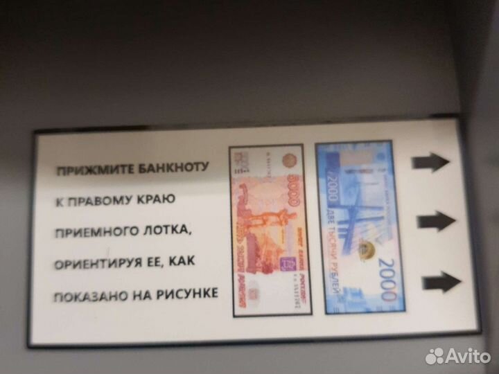 Детектор банкнот Pro CL-200