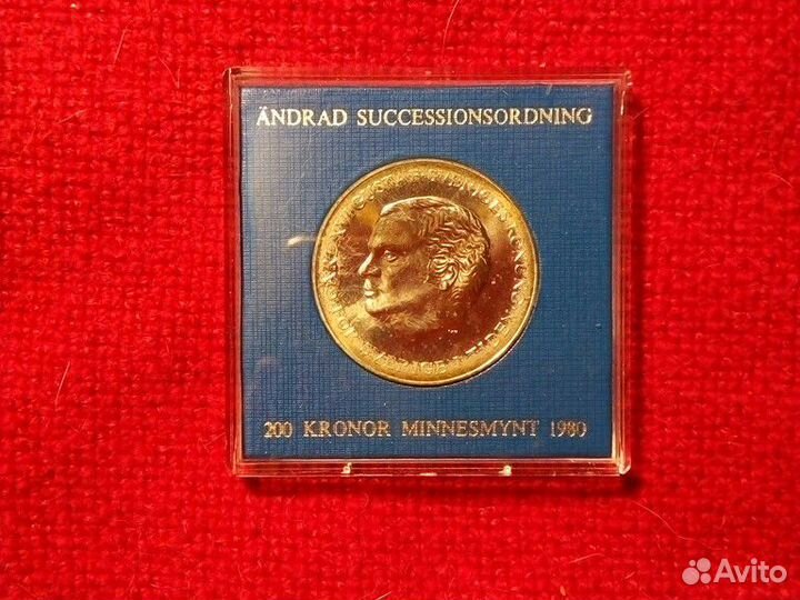 Монета Швеция 200 крон 1980 год Серебро «Закон»