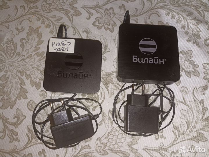 Приставка для телевизора