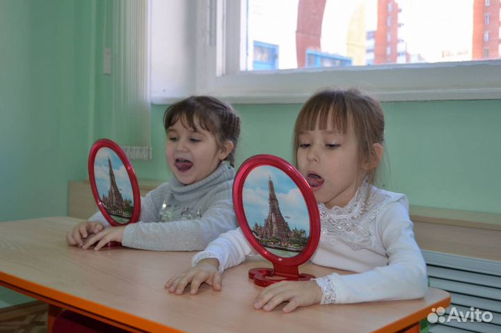 Учитель-логопед,дефектолог,репетитор нач. классов