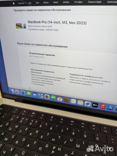 MacBook Pro 14 M3 8/512gb ReStore 2года гарантия