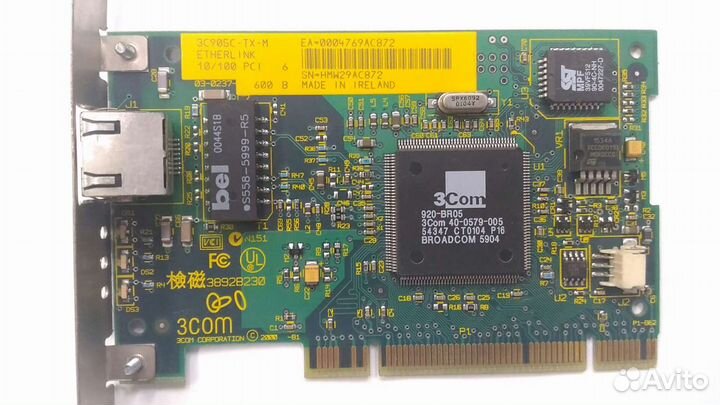 Раритетные сетевые платы 3Com 3C905C
