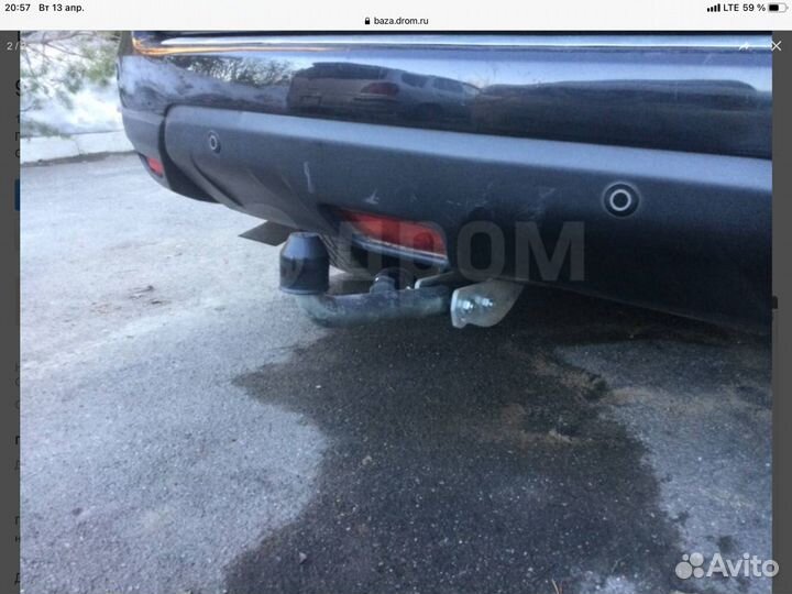 Продам Фаркоп(прицепное устройство) Nissan x-trail