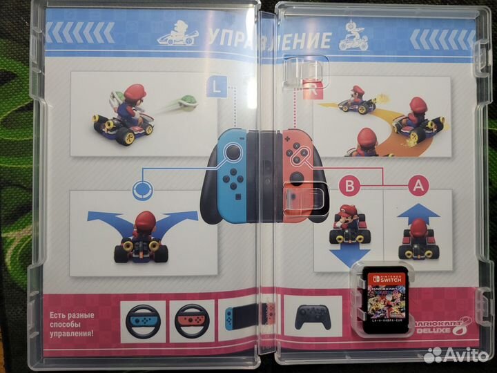 Mario Kart 8 Deluxe nintendo switch