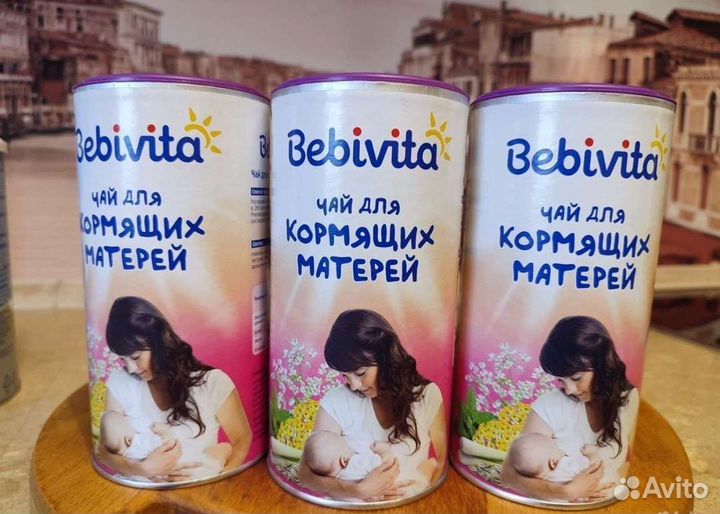 Bebivita для кормящих мам