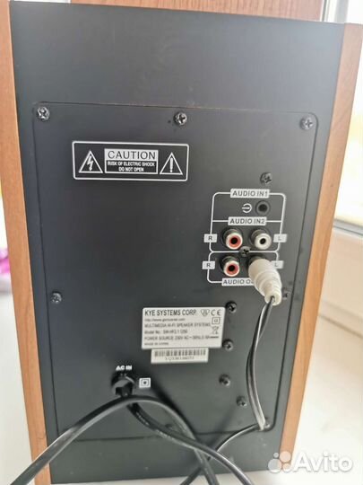 Компьютерная акустика Genius SW-HF 2.1 1250