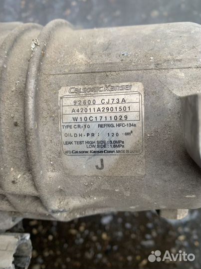 Компрессор кондиционера Nissan Tiida C11 hr16de