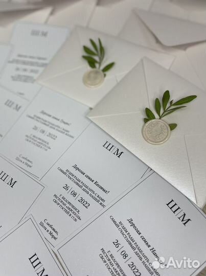 Свадебные приглашения пригласительные