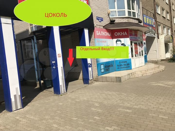 Торговая площадь, 112 м²