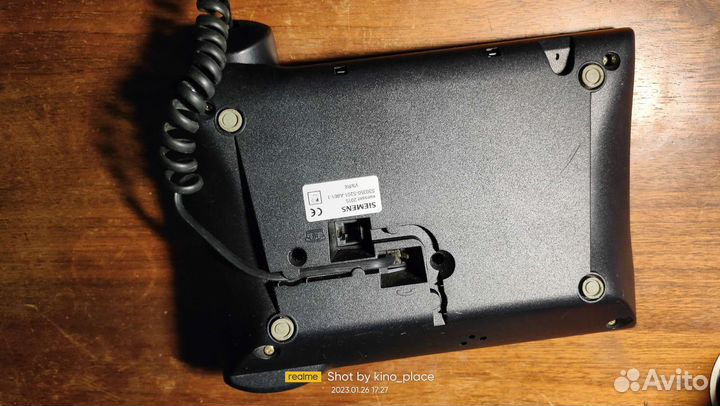 Офисный телефон Siemens Euroset 2015