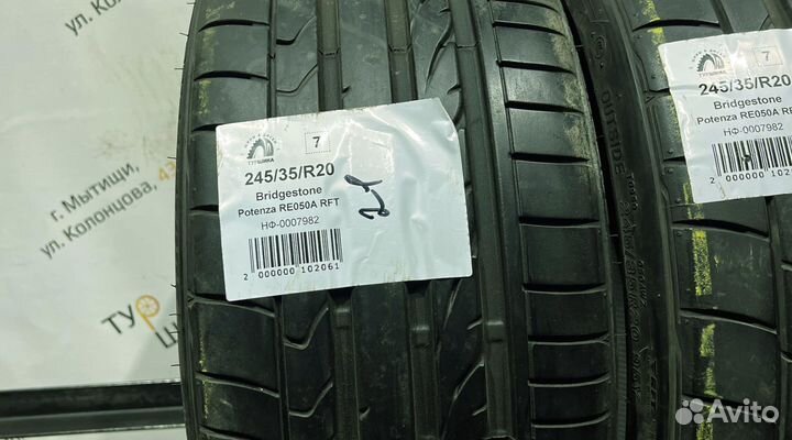 Bridgestone Potenza RE050A 245/35 R20 94Y