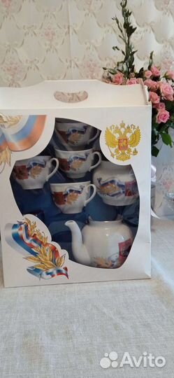 Сервиз чайный 