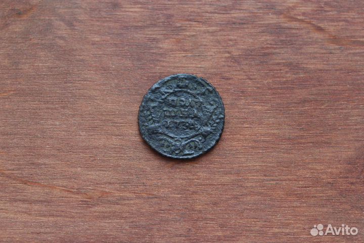 Полушка 1734 Анна Иоанновна в Твери