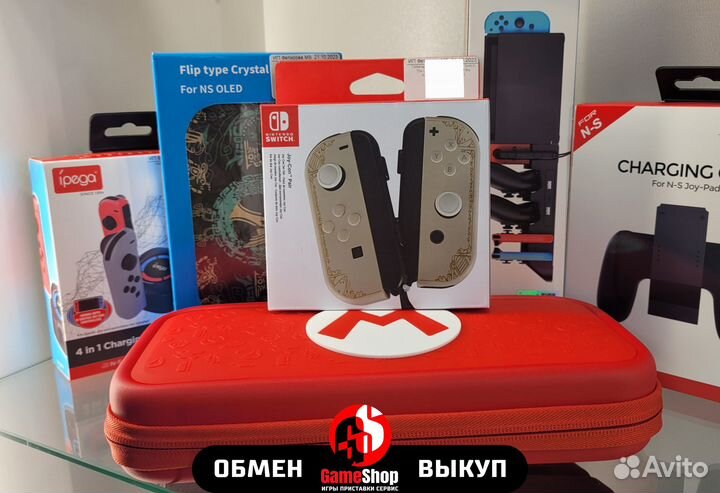 Игровой контроллер Nintendo Joy-Con Pair