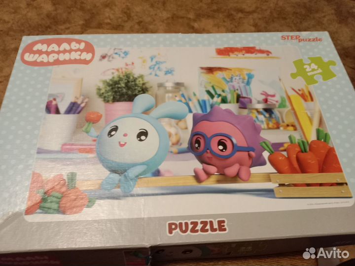 Книжки мягкие шуршащие и пазл Малышарики