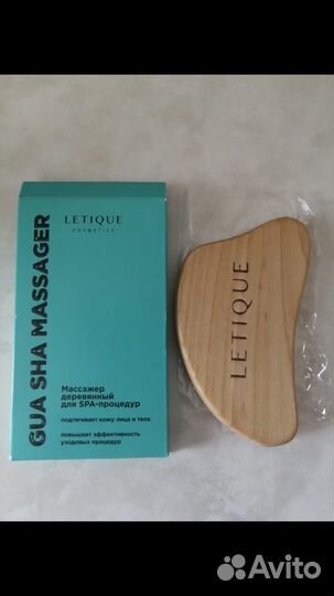 Массажер деревянный для спа-процедур