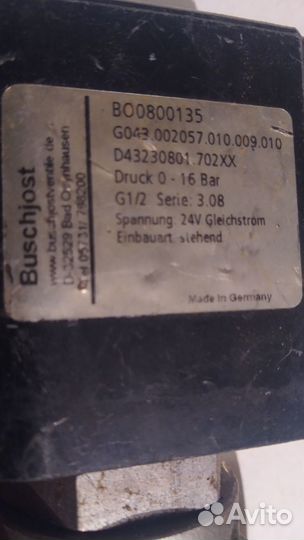 Манометр Shwagelok