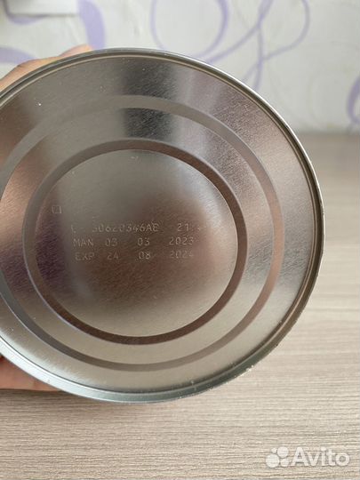 Детская молочная смесь безлактозная