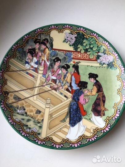 Тарелка настенная