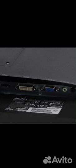 Монитор Philips 23.8