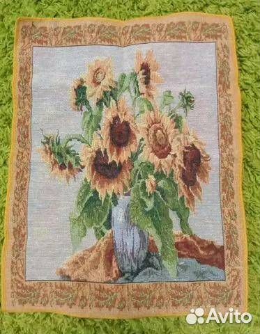 Вышивка бисером набор и гобелен