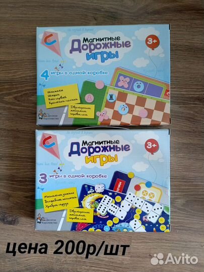 Развивающие игры и игрушки