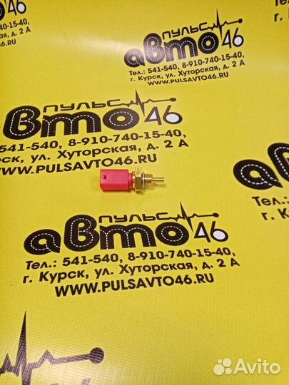 Датчик температуры охлаждения жидкости Рено Логан