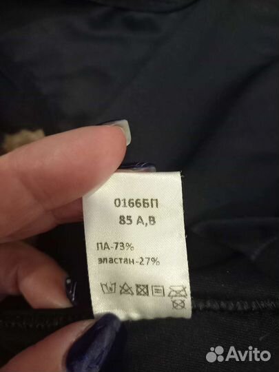 Компрессионное белье