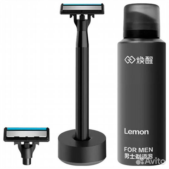 Набор для бритья Xiaomi Lemon Razor