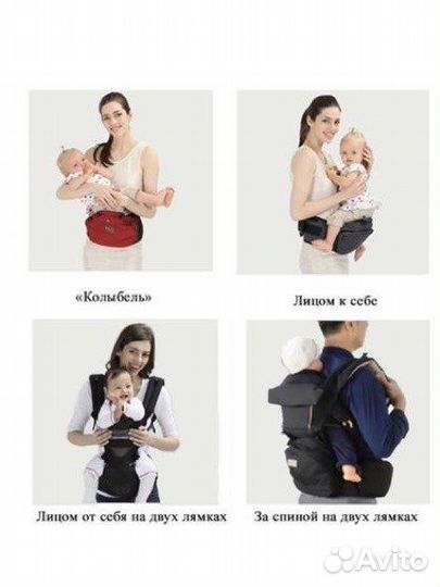 Хипсит Sinbii Premium Hipseat S-Pocket Set