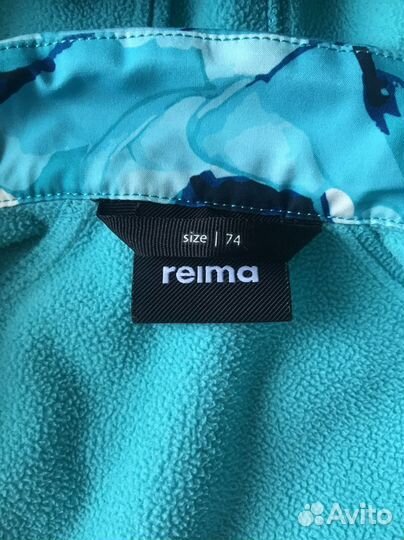 Комбинезон softshell reima