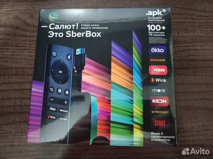 Приставка SberBox