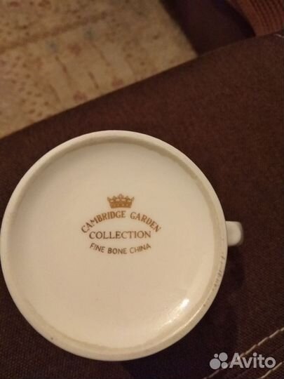 Чашки Cambridge Garden Collection Fine Bone China