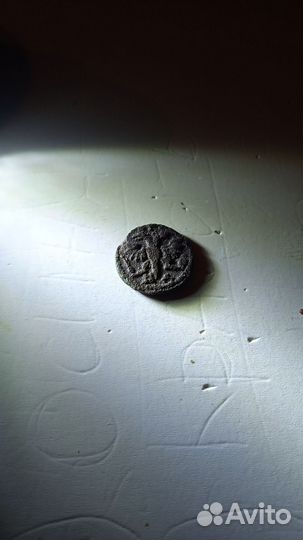 Полушка Петра 1720год