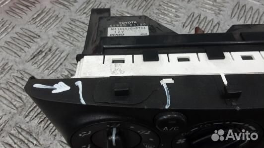 Блок управления печки и климат-контроля toyota ave